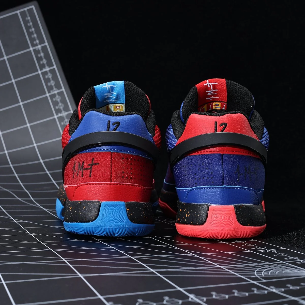 NIKE JA 1 x HUNGER - Soul Replicas