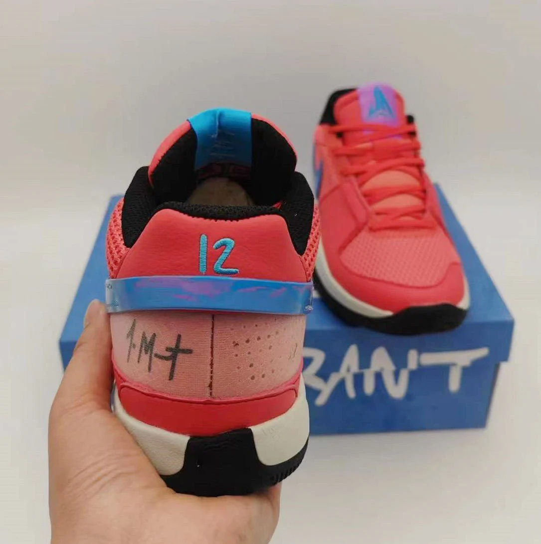 NIKE JA 1 x FUEL - Soul Replicas