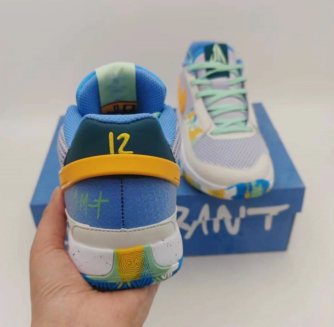 NIKE JA 1 x WATER BATTLE - Soul Replicas