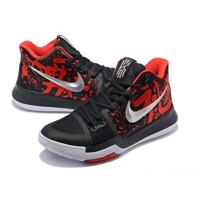 NIKE KYRIE 3 x SAMURAI - Soul Replicas