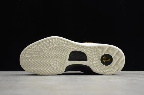 NIKE KOBE 8 x EASTER - Soul Replicas