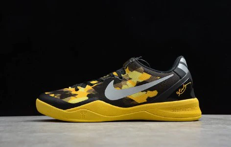NIKE KOBE 8 x SULFUR - Soul Replicas