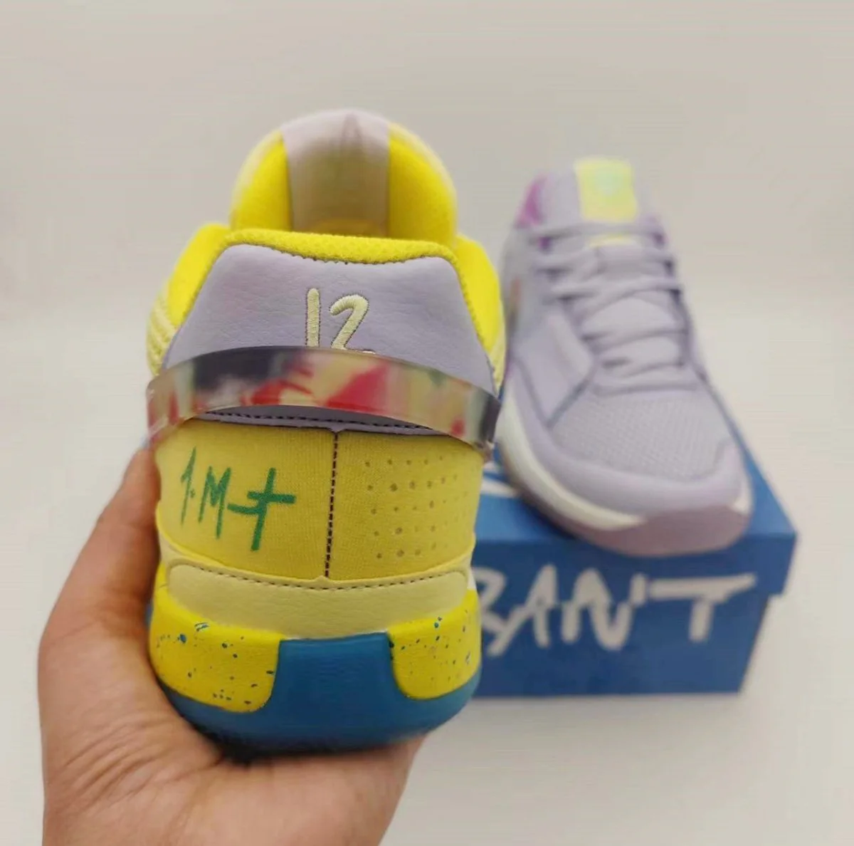 NIKE JA 1 x EYBL - Soul Replicas