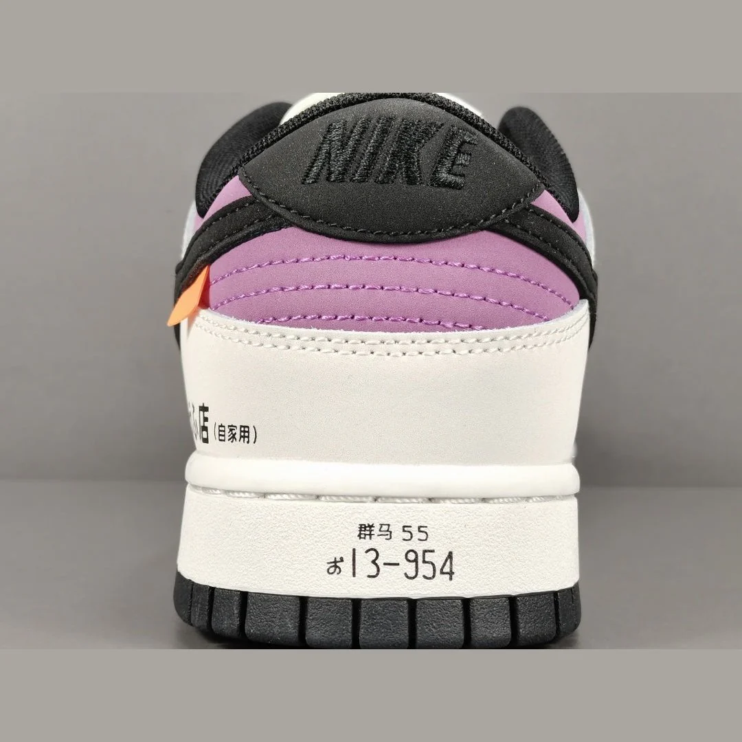 NIKE DUNK LOW x AE86 - Soul Replicas