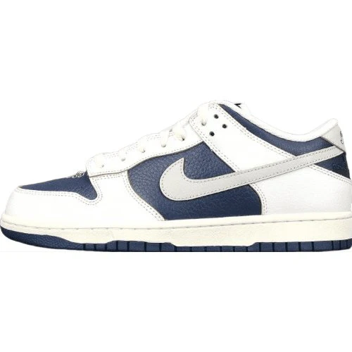 NIKE SB DUNK x HUF NEW YORK CITY - Soul Replicas