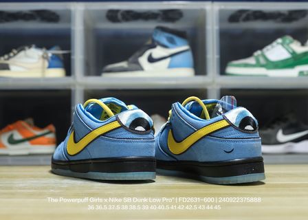 DUNK Blue Powerpuff Girls - Soul Replicas