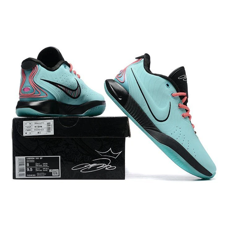 NIKE LEBRON 21 x SOUTH BEACH - Soul Replicas