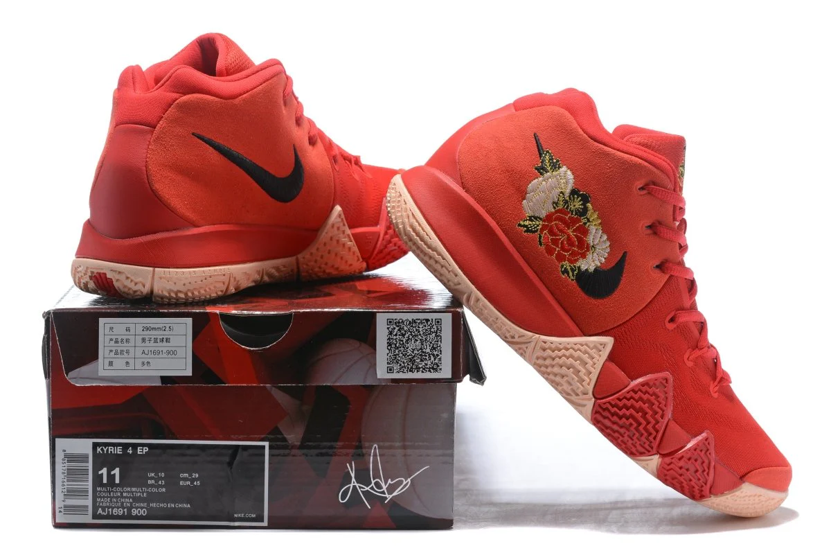 NIKE KYRIE 4 x CHINESE NEW YEAR - Soul Replicas