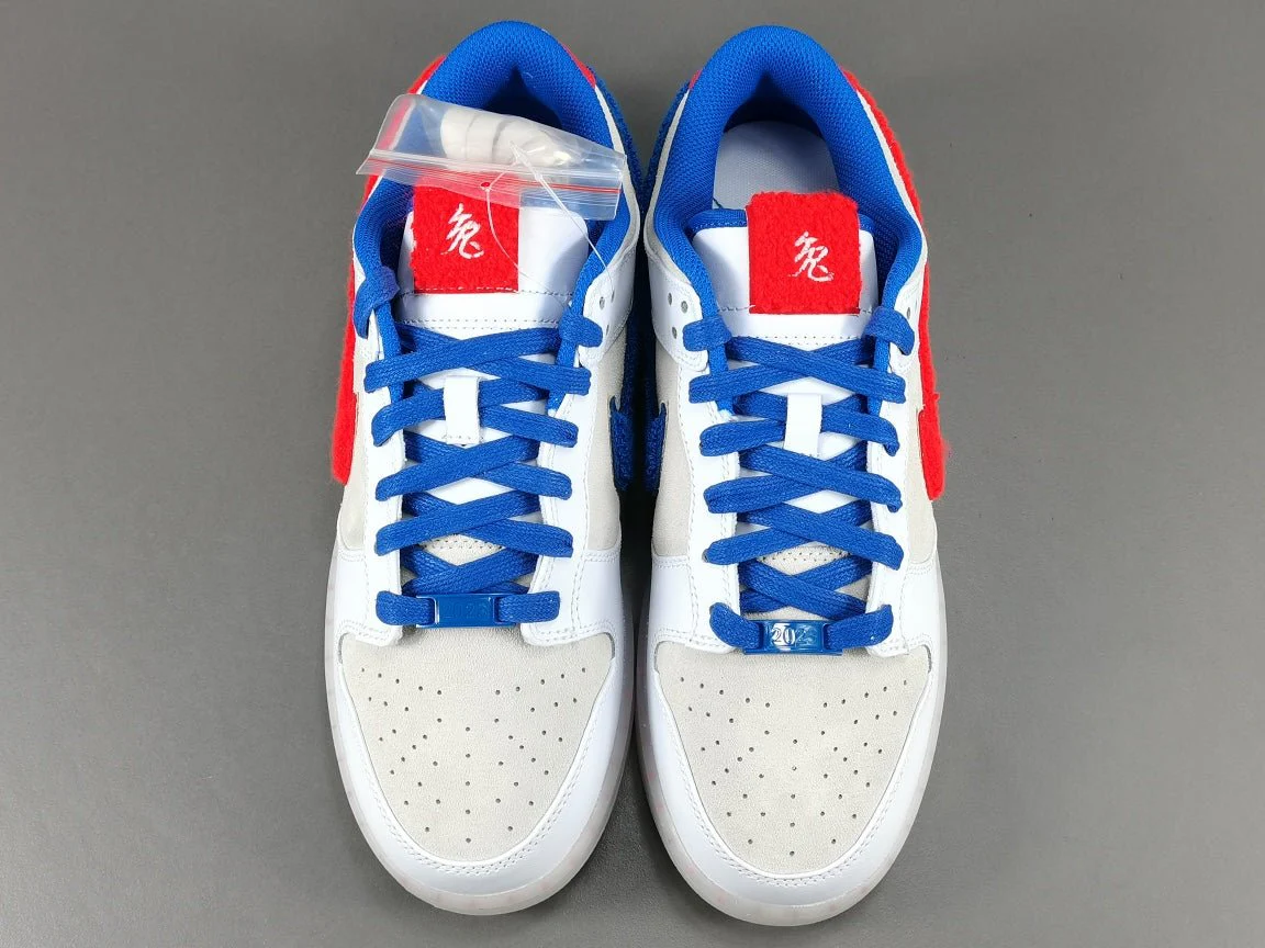 NIKE DUNK x YEAR OF THE RABBIT WHITE RABBIT - Soul Replicas