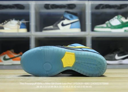 DUNK Blue Powerpuff Girls - Soul Replicas