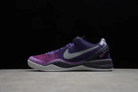 NIKE KOBE 8 x PURPLE PLATINUM - Soul Replicas