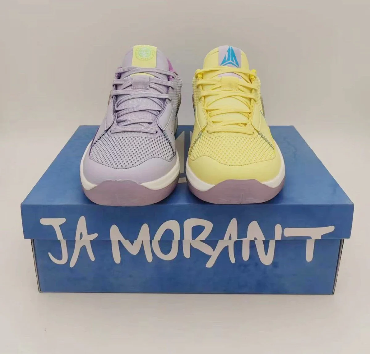 NIKE JA 1 x EYBL - Soul Replicas