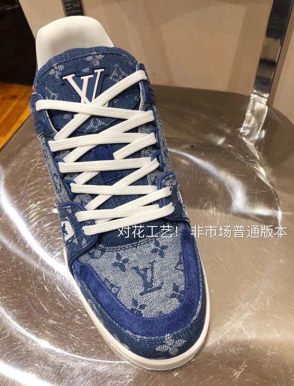 Louis Vuitton Trainer Sneaker Mix Of Materials Blue Virgil Abloh For Women LV - Soul Replicas