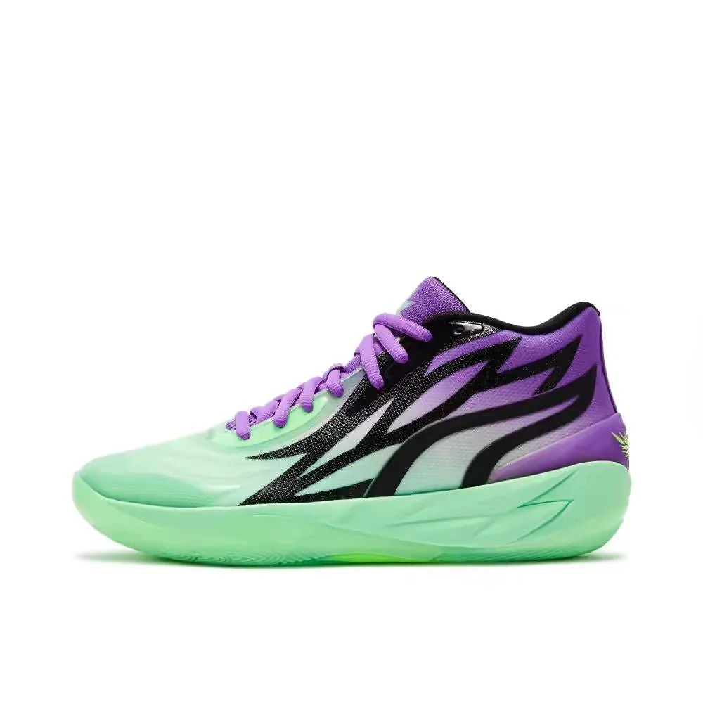 PUMA LAMELO BALL MB.02 x RICK & MORTY ADVENTURES - Soul Replicas