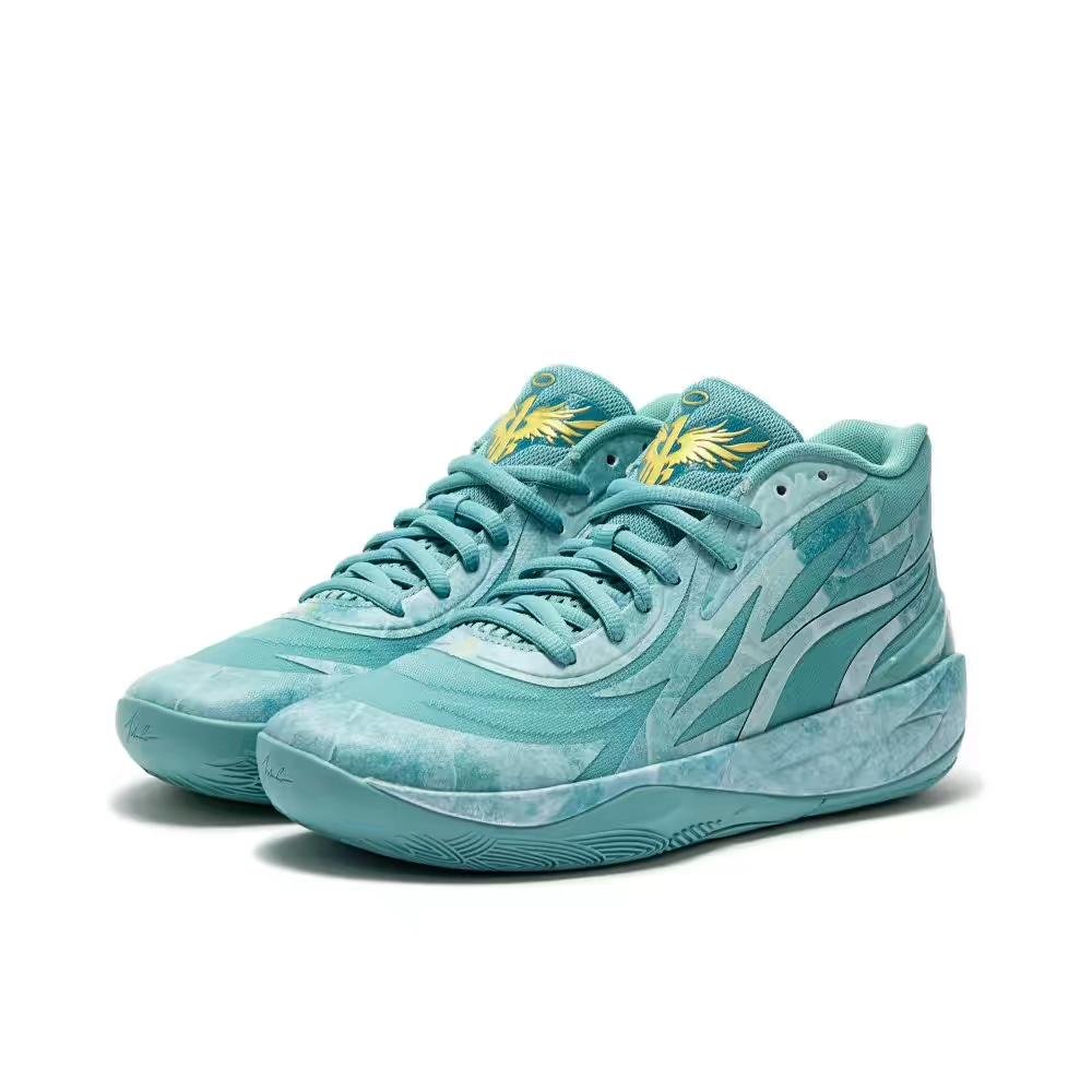 PUMA LAMELO BALL MB.02 x LUNAR NEW YEAR JADE - Soul Replicas