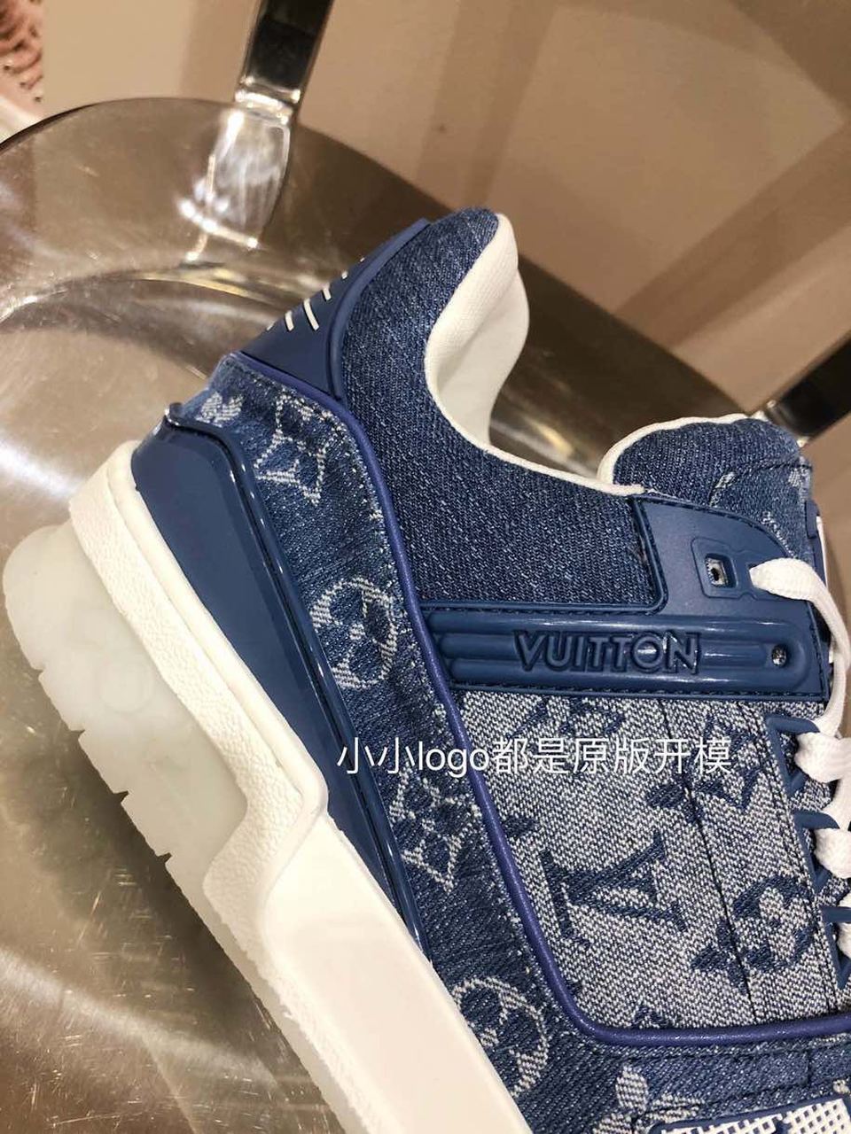 Louis Vuitton Trainer Sneaker Mix Of Materials Blue Virgil Abloh For Women LV - Soul Replicas