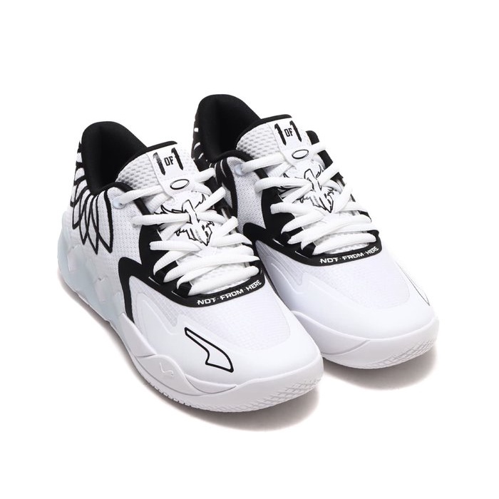 PUMA LAMELO BALL MB.01 - Soul Replicas