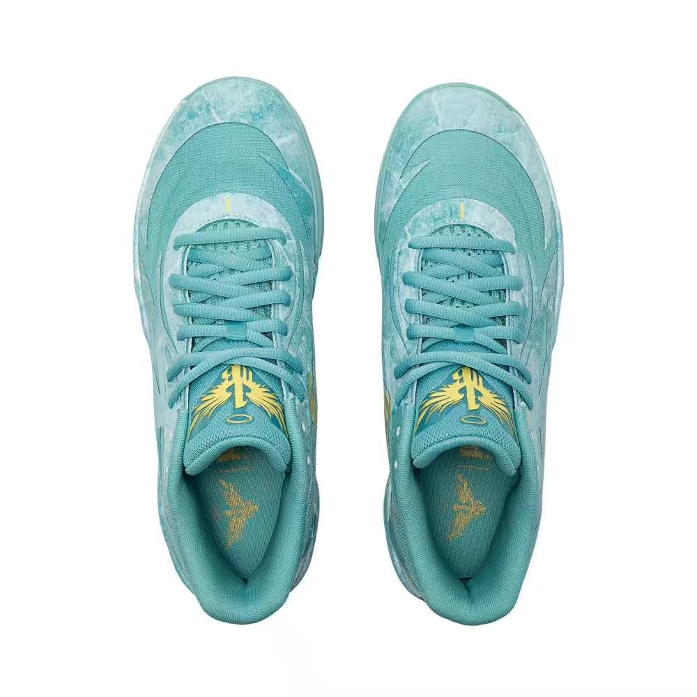 PUMA LAMELO BALL MB.02 x LUNAR NEW YEAR JADE - Soul Replicas