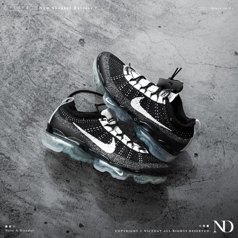 NIKE AIR VAPORMAX - Soul Replicas