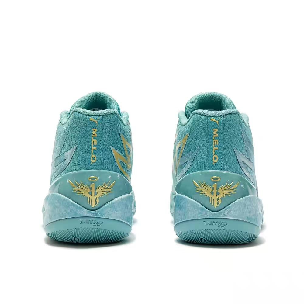 PUMA LAMELO BALL MB.02 x LUNAR NEW YEAR JADE - Soul Replicas