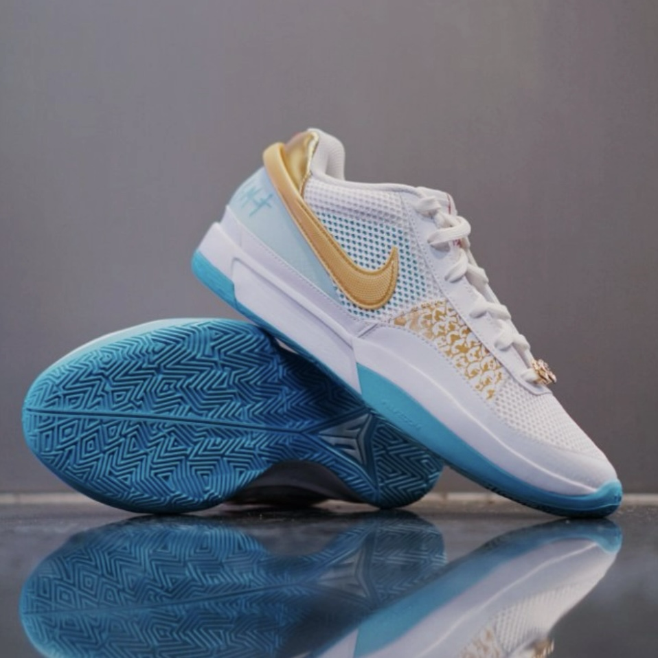 NIKE JA 1 - Soul Replicas