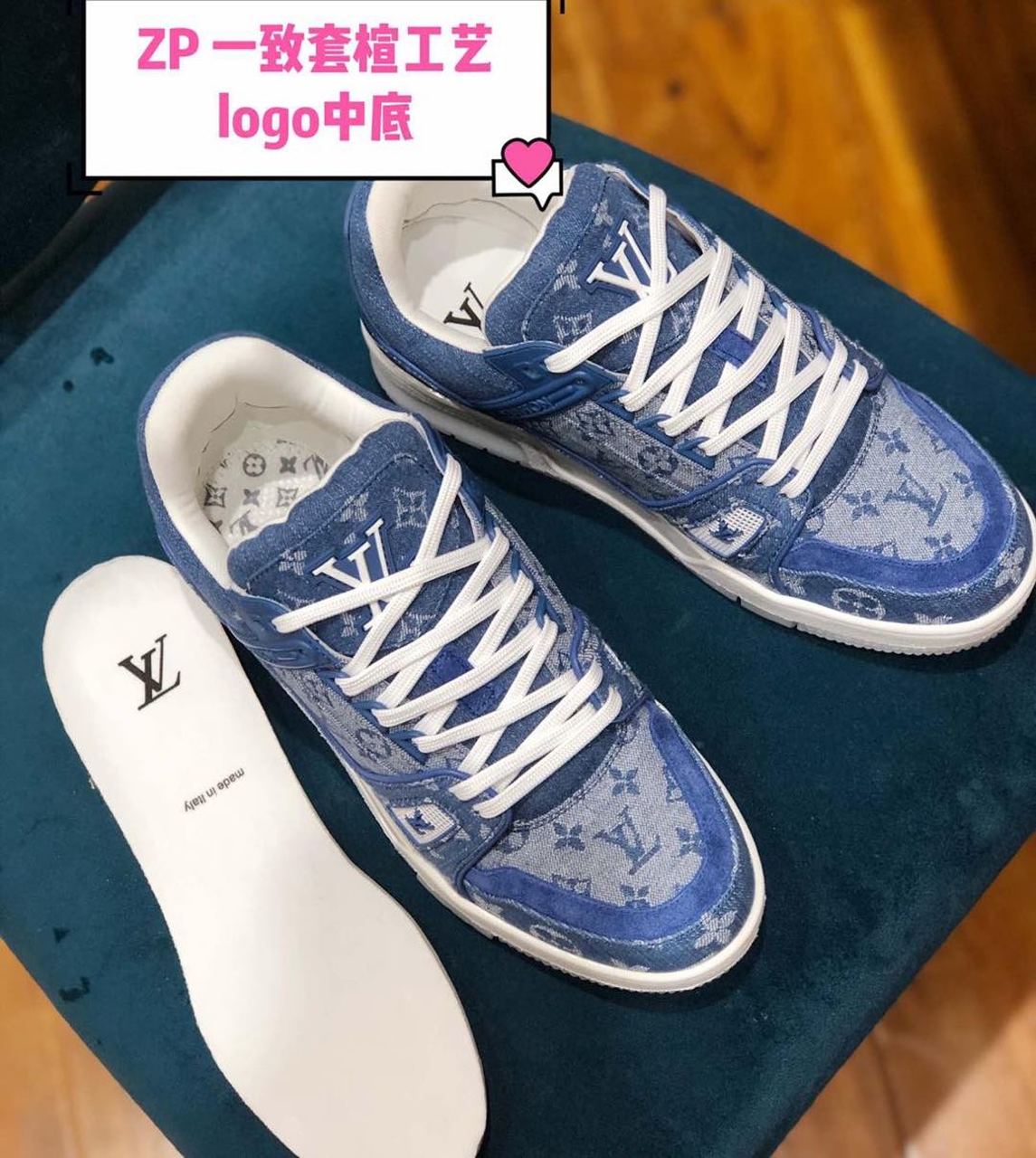 Louis Vuitton Trainer Sneaker Mix Of Materials Blue Virgil Abloh For Women LV - Soul Replicas