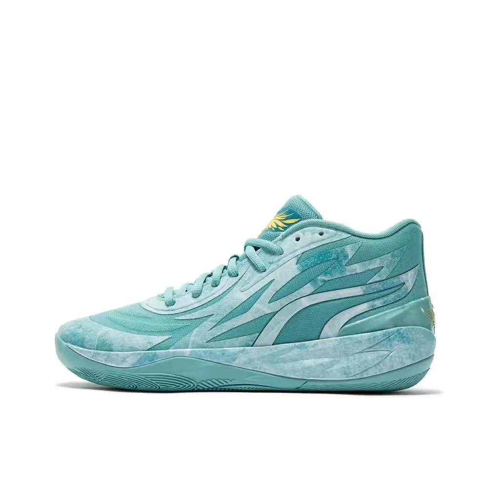 PUMA LAMELO BALL MB.02 x LUNAR NEW YEAR JADE - Soul Replicas