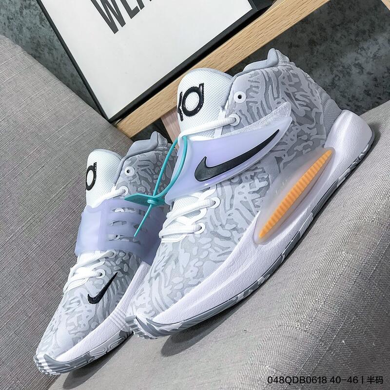NIKE KD 14 - Soul Replicas