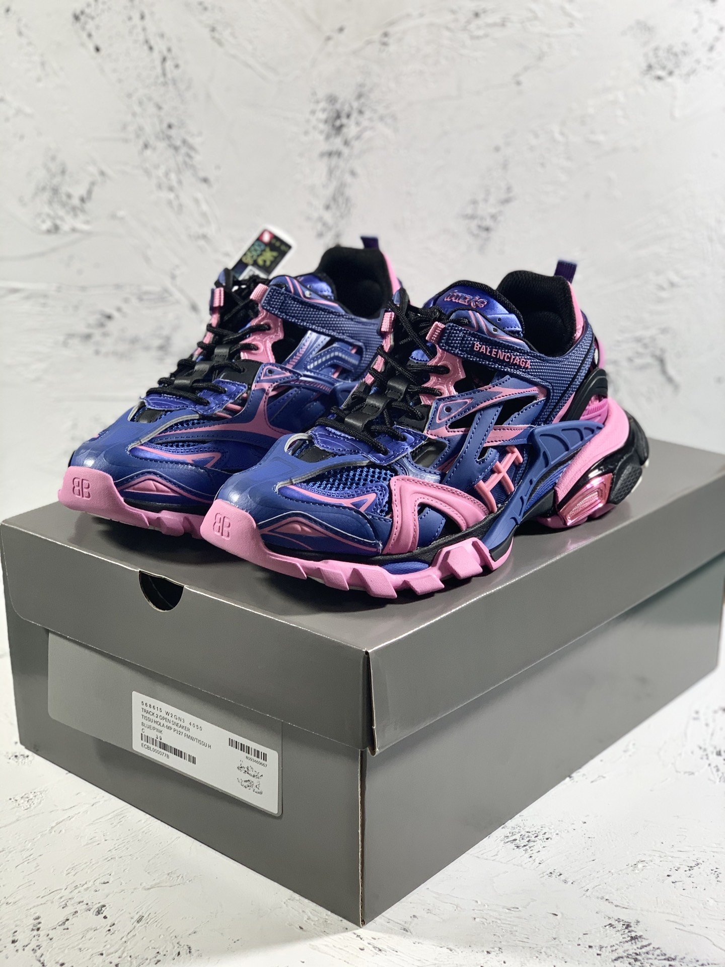 Balenciaga Track.2 Clear Sole Trainers Dark Purple For Women - Soul Replicas
