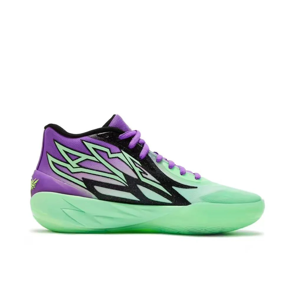 PUMA LAMELO BALL MB.02 x RICK & MORTY ADVENTURES - Soul Replicas