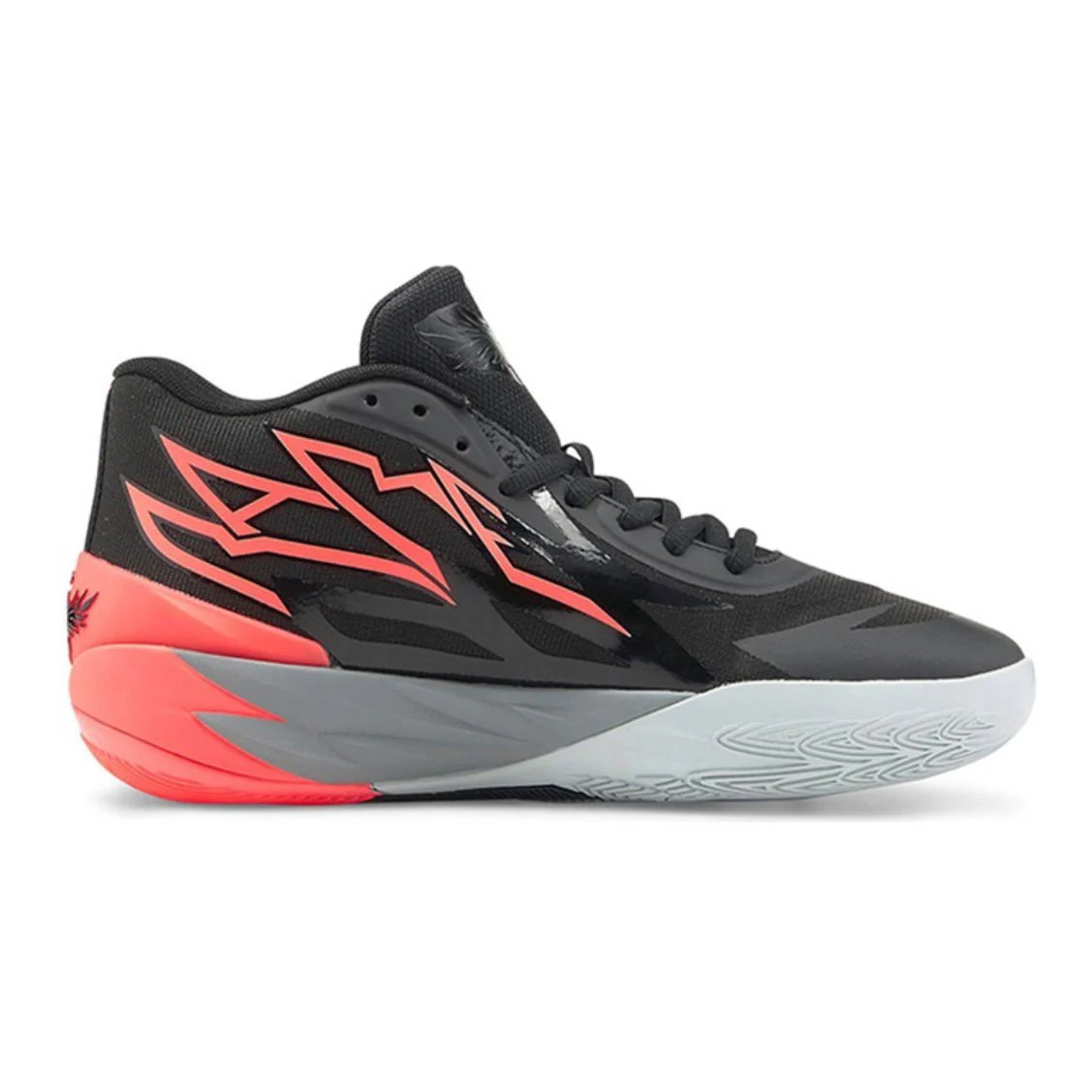 PUMA LAMELO BALL MB.02 x CORAL - Soul Replicas