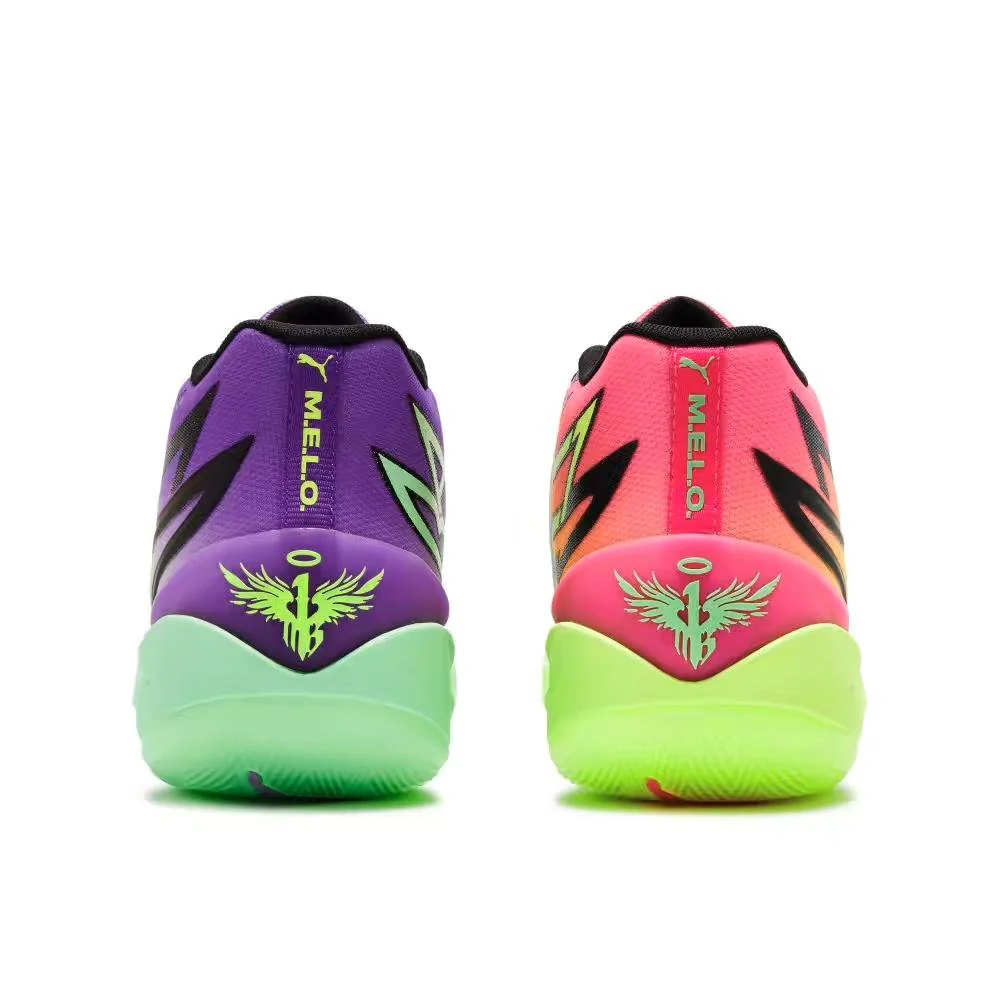 PUMA LAMELO BALL MB.02 x RICK & MORTY ADVENTURES - Soul Replicas