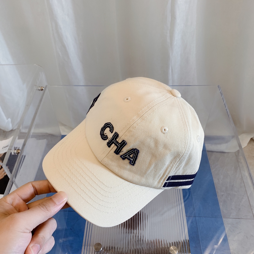 Chanel Cap Cream - Soul Replicas