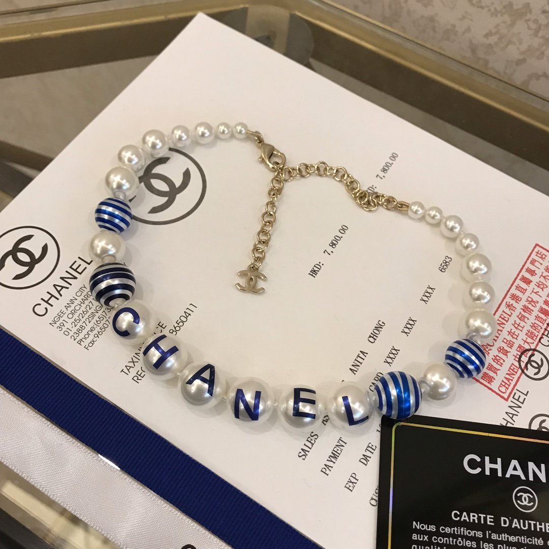 Chanel Necklace - Soul Replicas