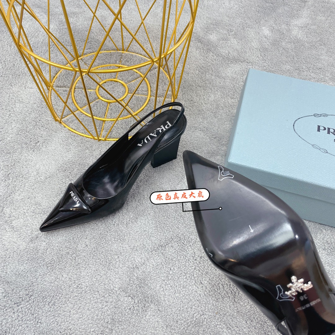 Prada Patent Sling-Back Pumps Black For Women 3.5in/90mm Prada - Soul Replicas