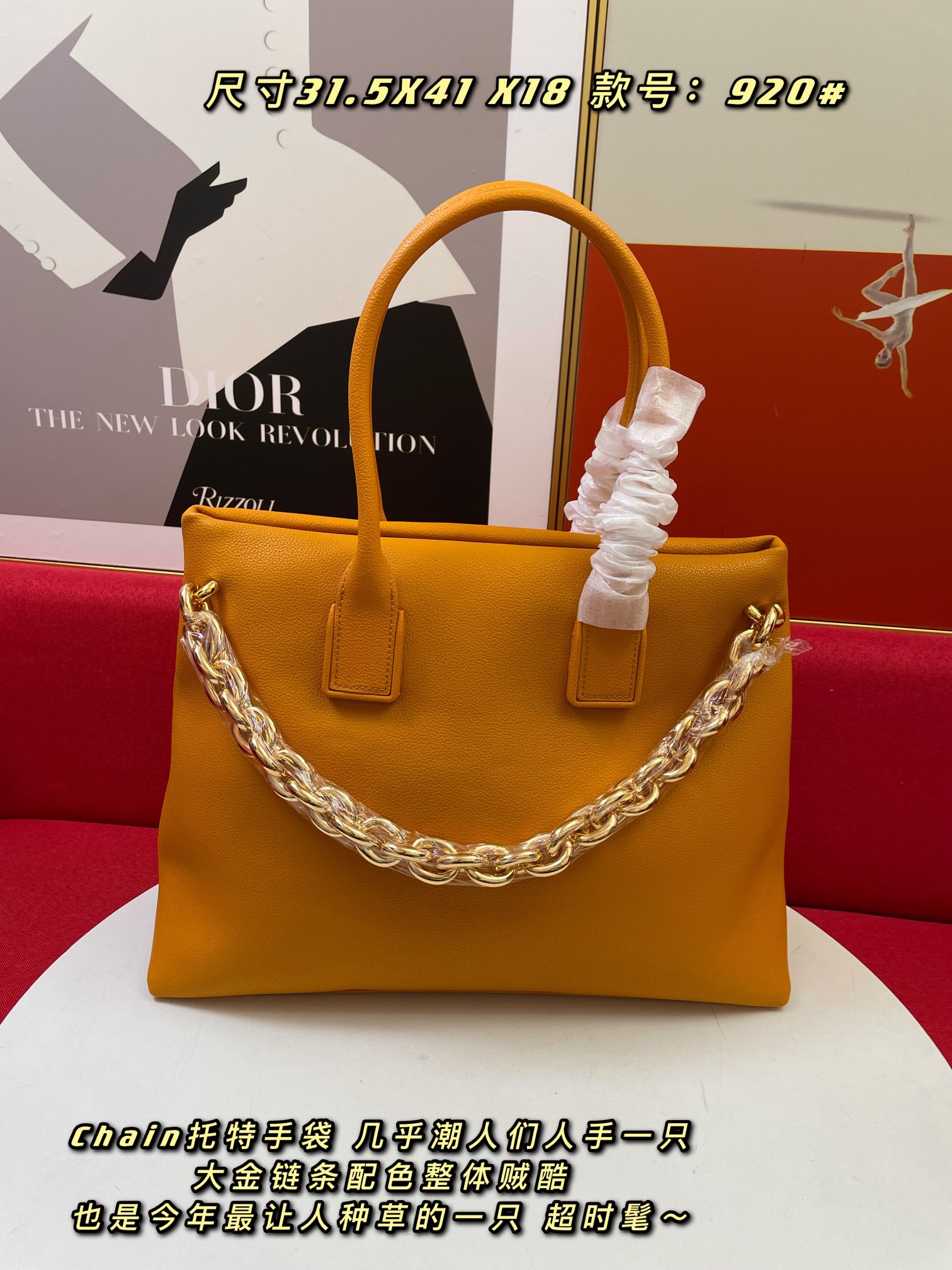 Bottega Veneta Chain Tote Cob. For Women. Women's Bags 16.1in/41cm 668782V12M07716 - Soul Replicas