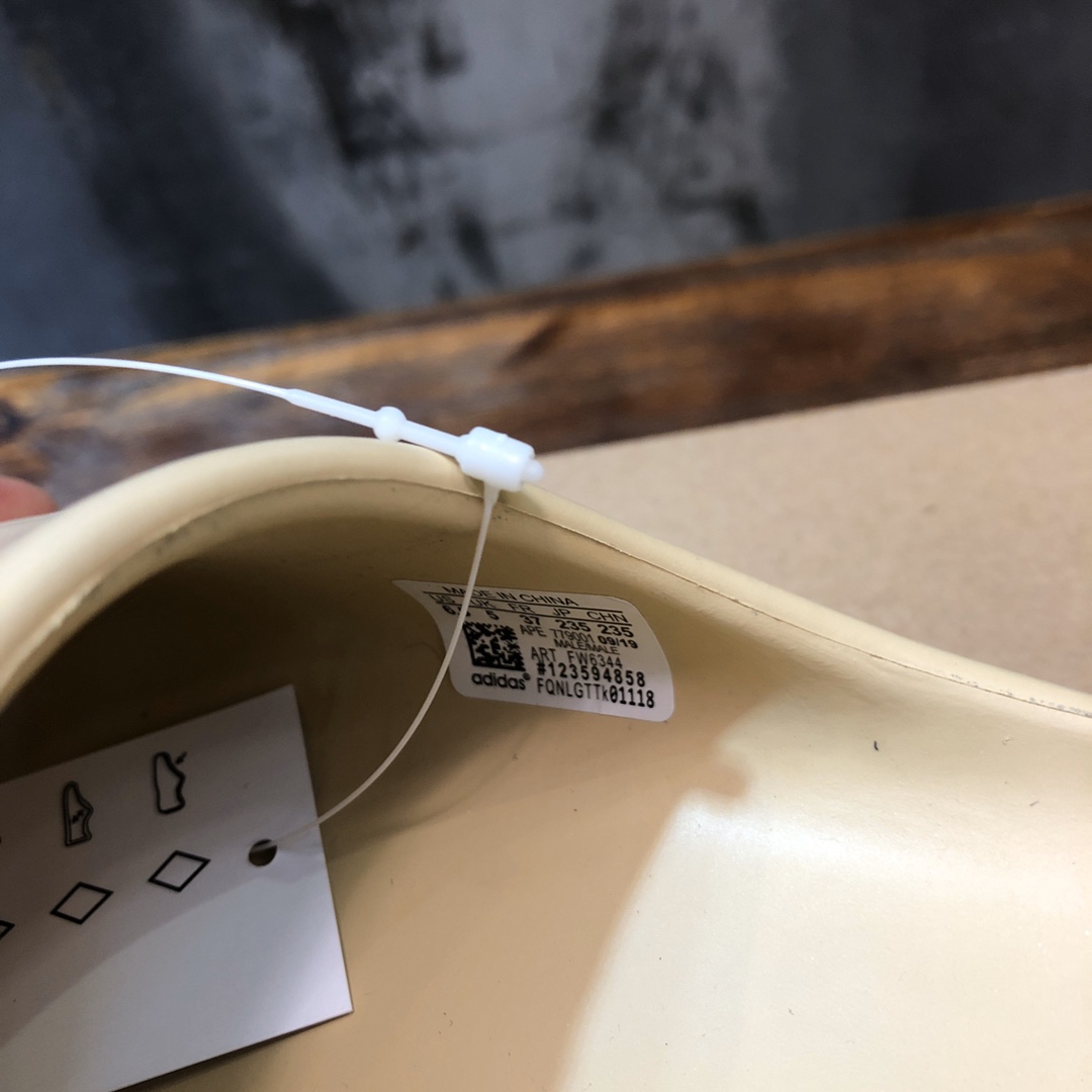 Adidas YZ Slide Enflame Yellow Brown For Women FW6344 - Soul Replicas