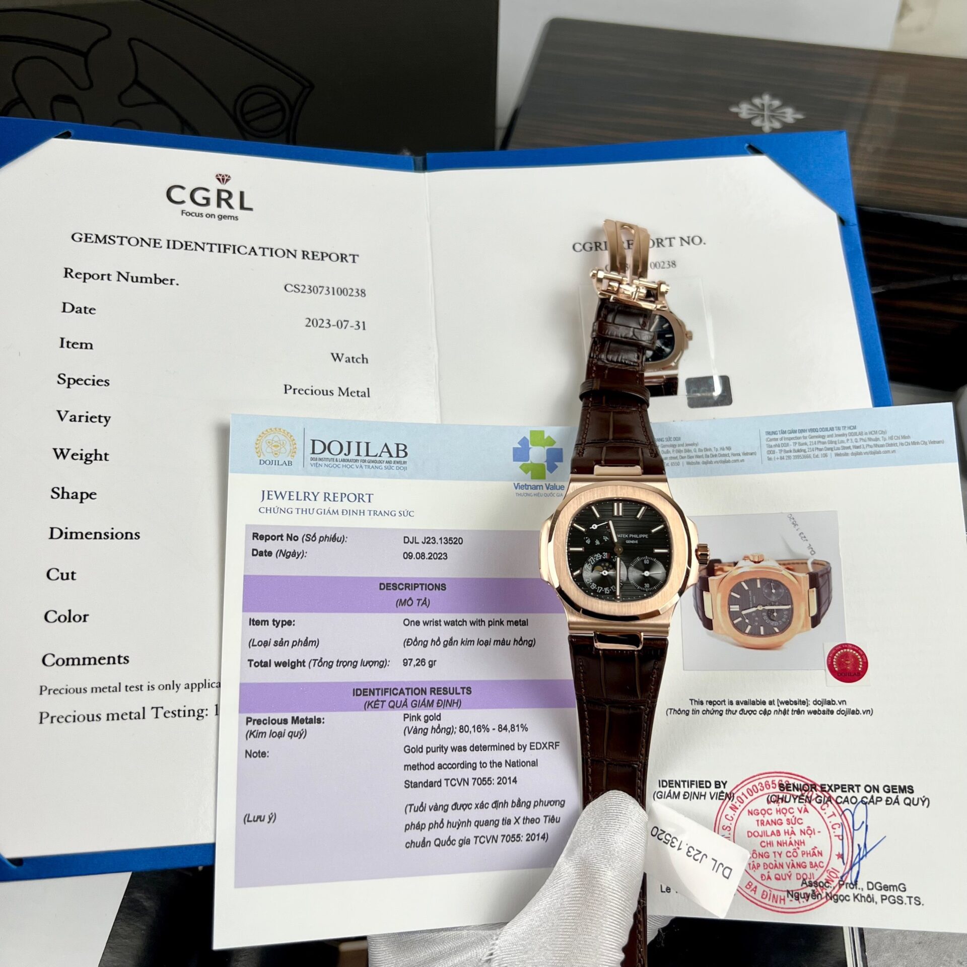 Patek Philippe Replica Watch Nautilus 5712R Chocolate Dial Gold Wrapped 40mm - Soul Replicas