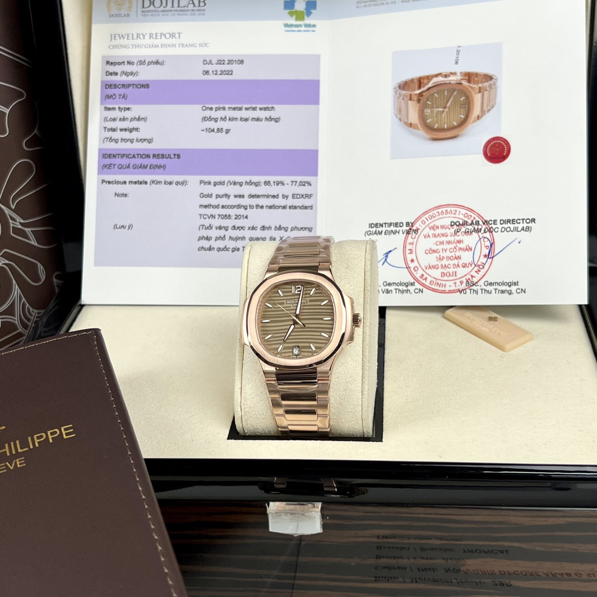 Patek Philippe Best Replica Watches Nautilus 7118 Gold Wrapped 3K Factory 35.2mm - Soul Replicas