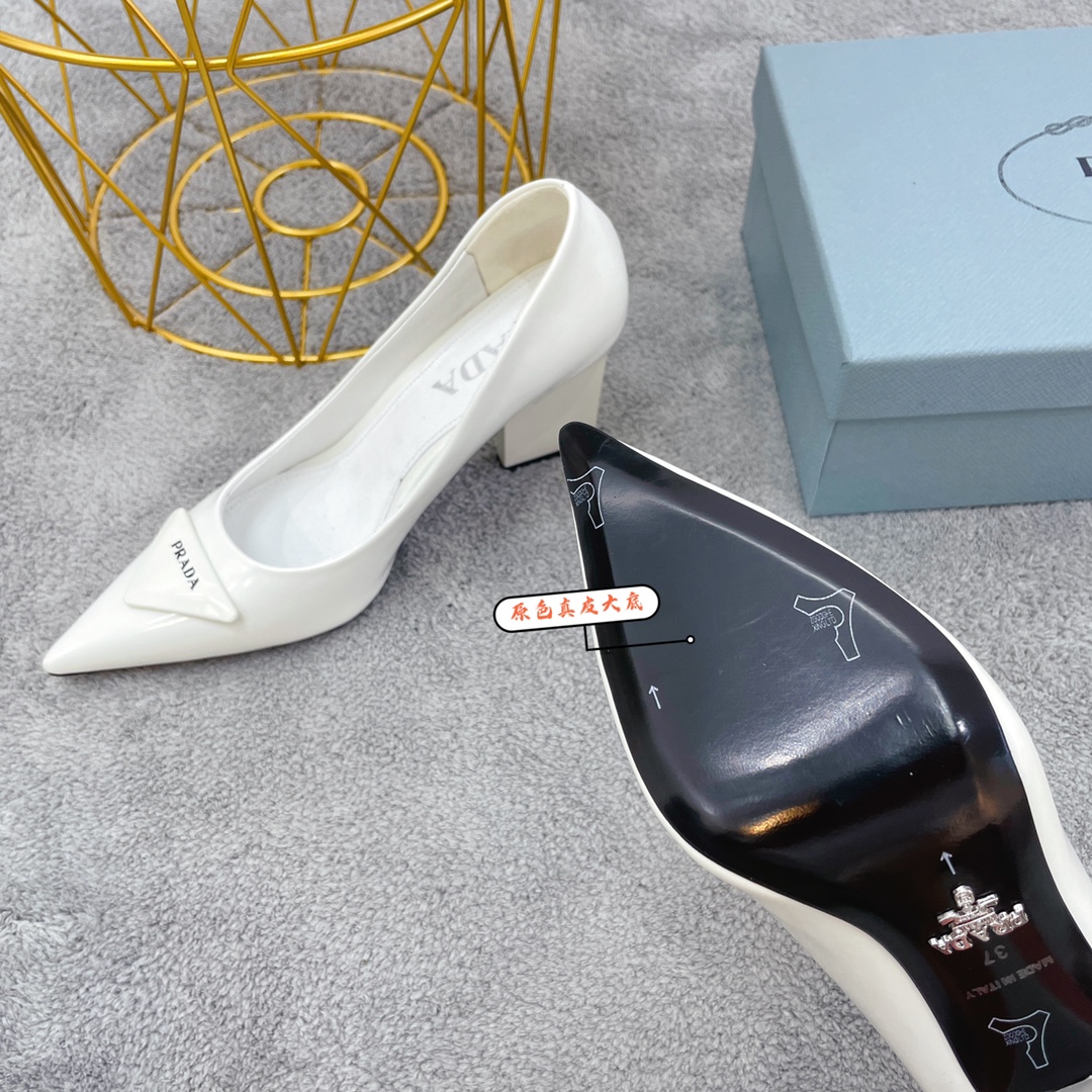 Prada Brushed Pumps White For Women Prada - Soul Replicas