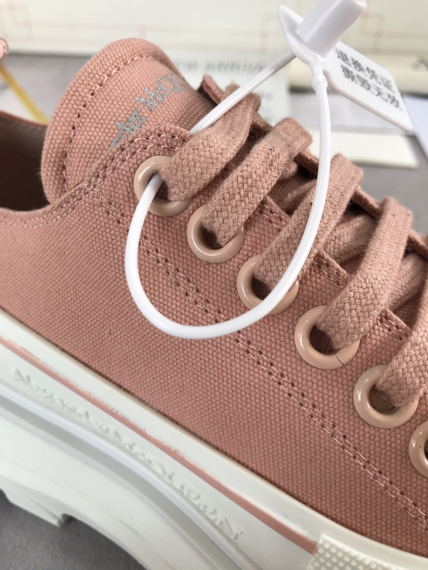 Alexander McQueen Tread Slick Lace Up Cotton Brown For Women - Soul Replicas