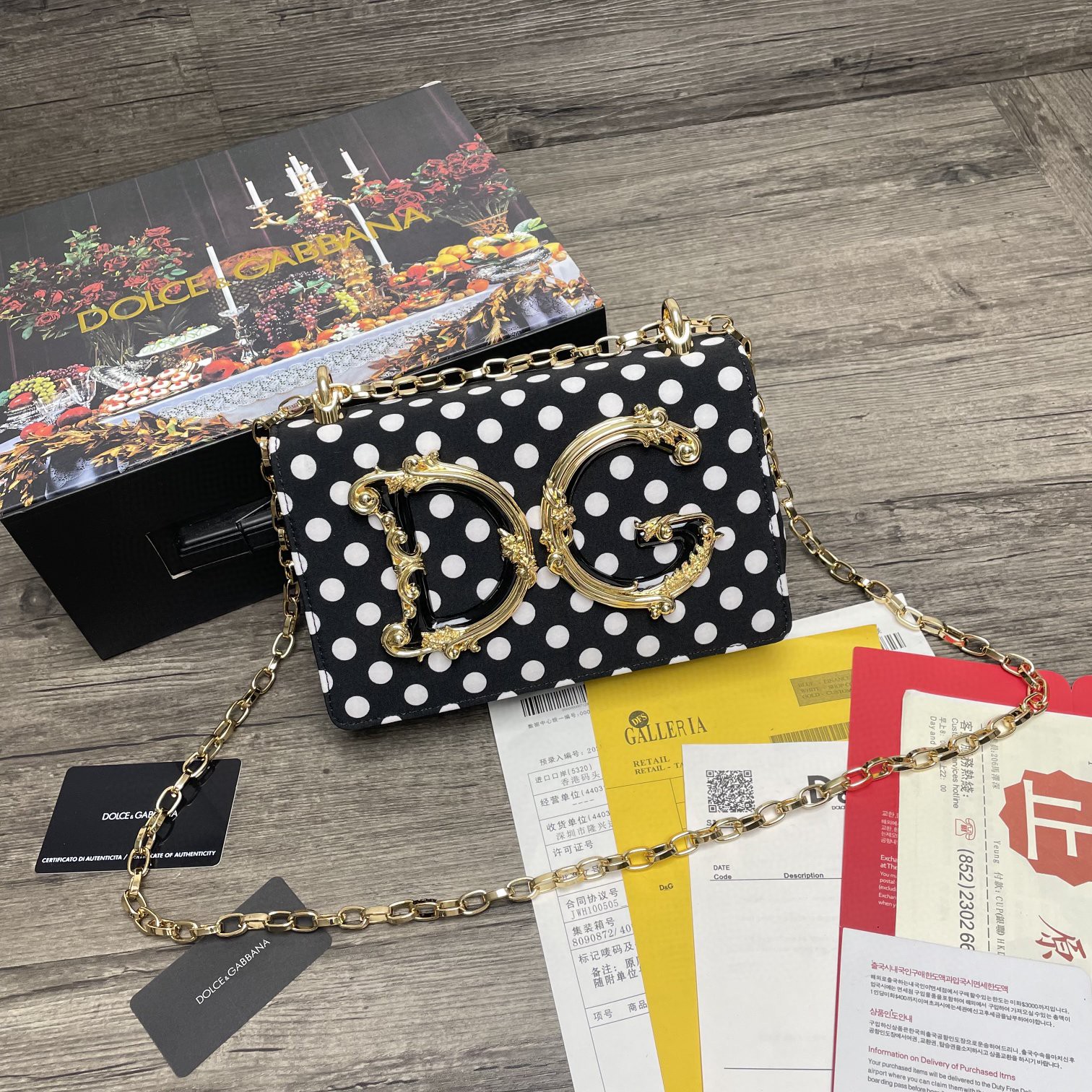 Dolce & Gabbana DG Girls CrossBody Bag With Polka Dots Muticolour For Women 8.3in/21cm DG - Soul Replicas