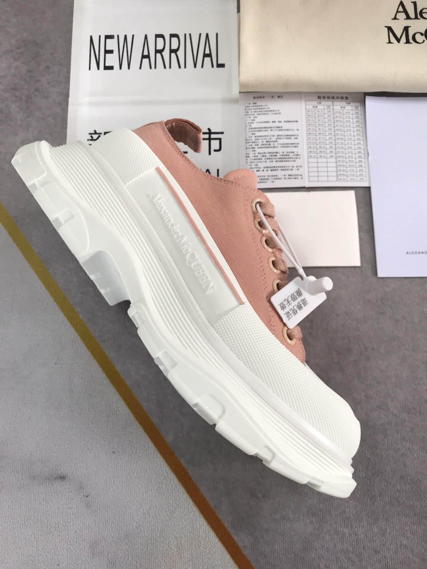 Alexander McQueen Tread Slick Lace Up Cotton Brown For Women - Soul Replicas