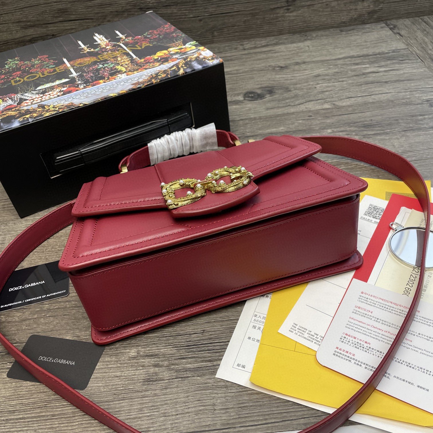 Dolce & Gabbana DG Girls Bag In Quilted Nappa Burgundy For Women 10.6in/27cm DG - Soul Replicas