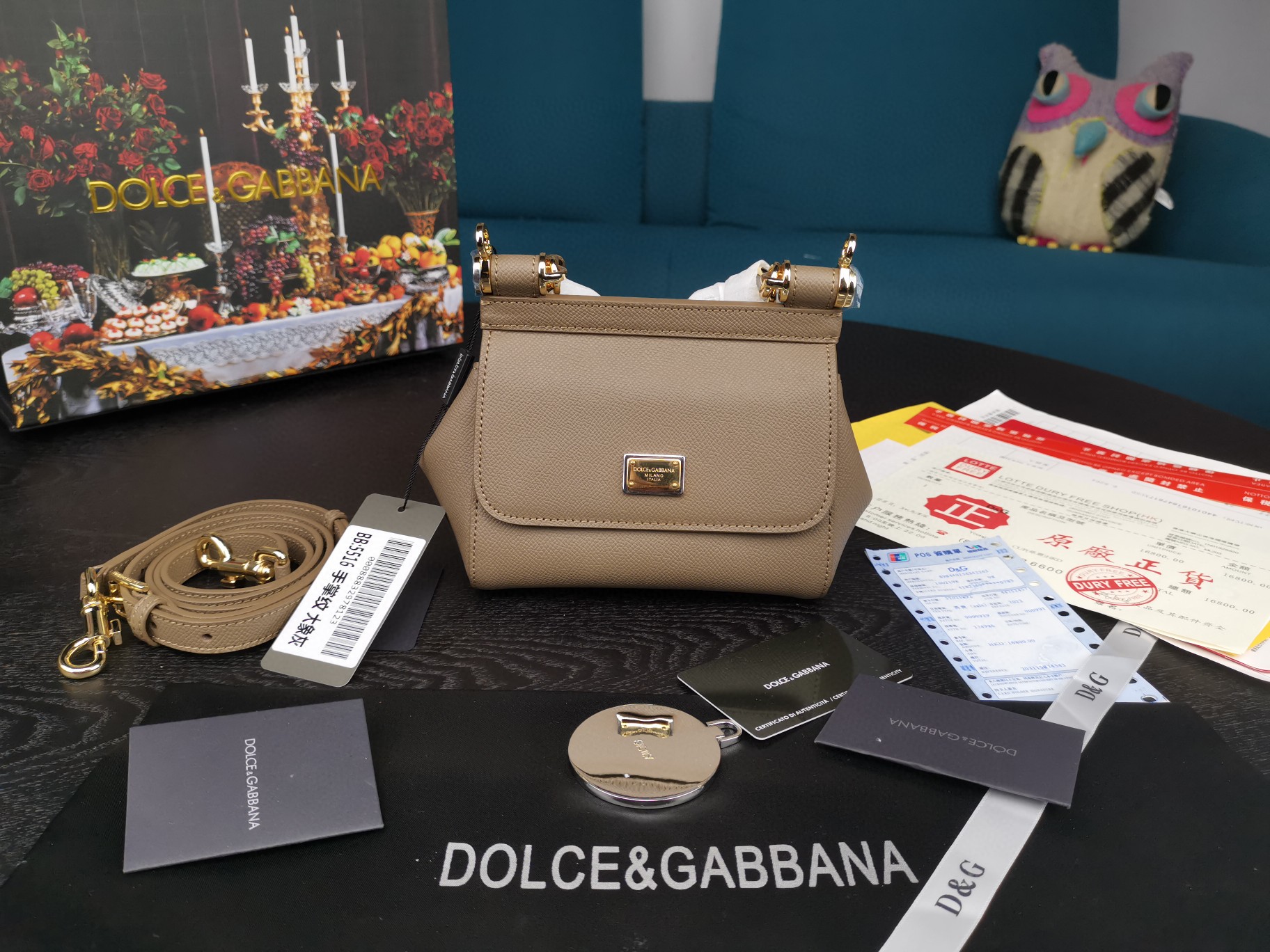 Dolce & Gabbana Small Sicily Bag In Dauphine Beige For Women 7.5in/19cm DG - Soul Replicas