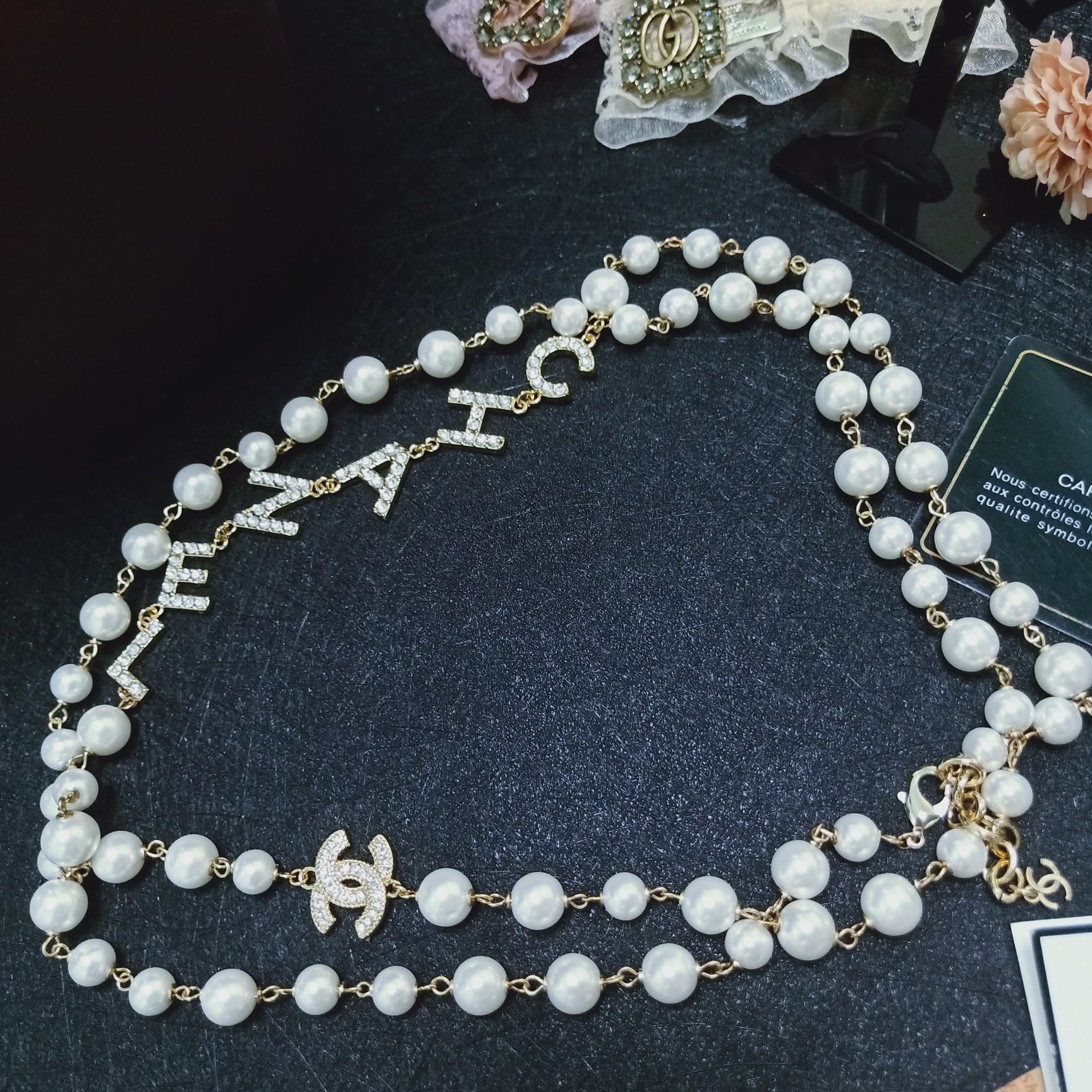 Chanel Necklace - Soul Replicas