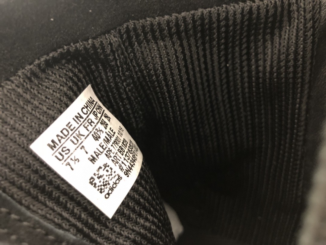 Adidas YZ Boost 750 Black For Women BB1839 - Soul Replicas