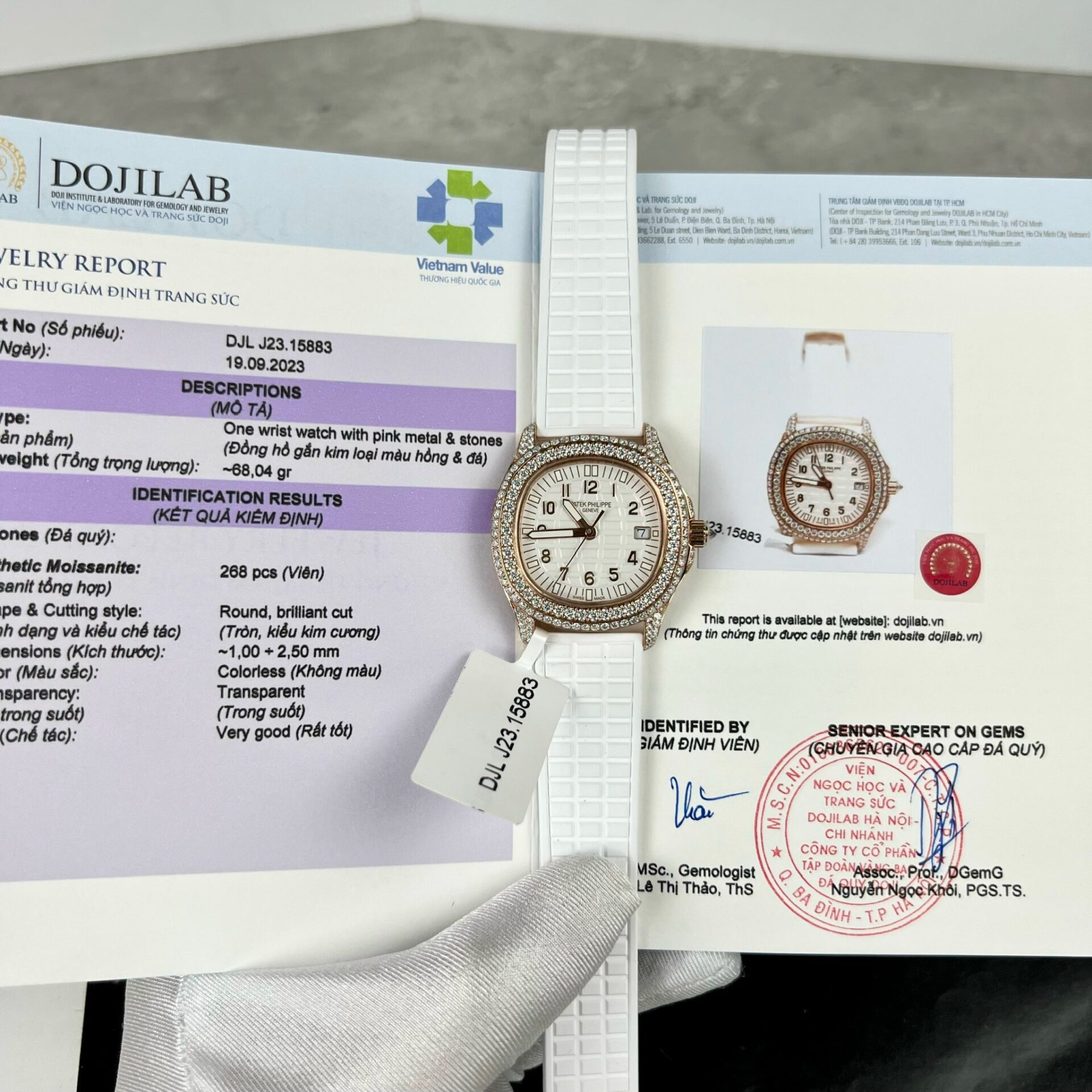 Patek Philippe Aquanaut 5069R With Moissanite Replica Watch PPF 35.2mm - Soul Replicas