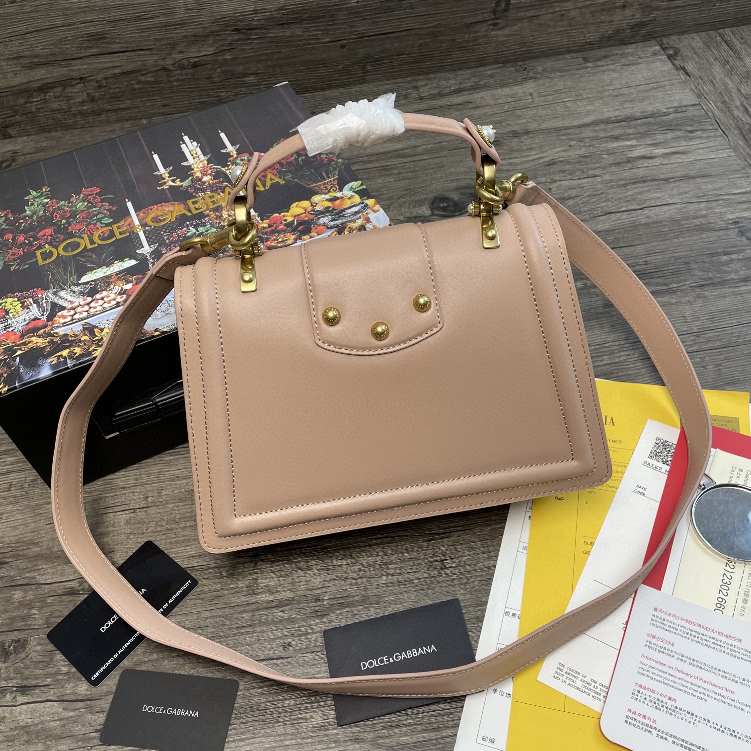 Dolce & Gabbana DG Girls Bag In Quilted Nappa Beige For Women 10.6in/27cm DG - Soul Replicas