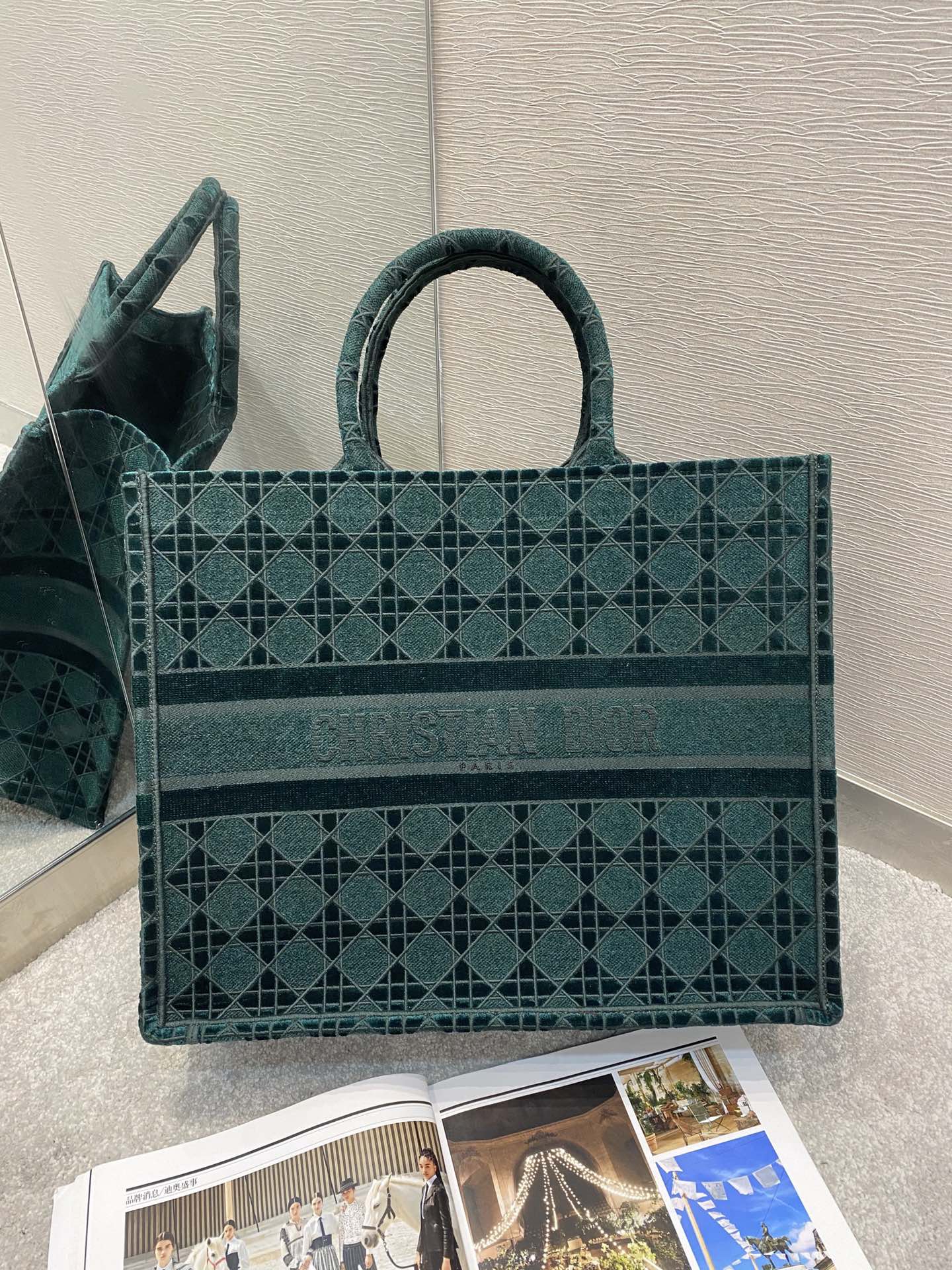 Christian Dior Large Dior Book Tote Bag Canvas Green For Women 42cm/16.5in CD - Soul Replicas